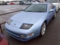 1992 Nissan Fairlady Z
