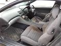 1992 Nissan Fairlady Z