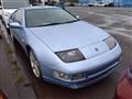 1992 Nissan Fairlady Z