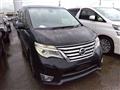 2013 Nissan Serena