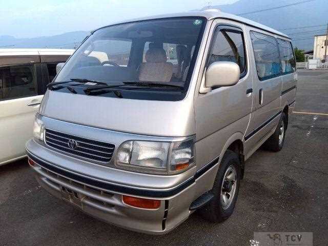 1995 Toyota Hiace Wagon