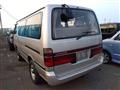 1995 Toyota Hiace Wagon