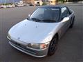 1992 Honda Beat