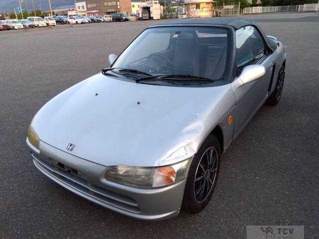 1992 Honda Beat