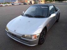 1992 Honda Beat