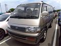 1996 Toyota Hiace Wagon