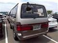 1996 Toyota Hiace Wagon
