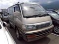 1996 Toyota Hiace Wagon