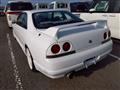1996 Nissan Skyline