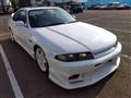 1996 Nissan Skyline