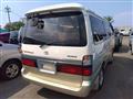 1999 Toyota Hiace Wagon