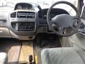 1994 Mitsubishi Delica Spacegear