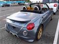 2006 Daihatsu Copen