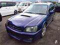 1999 Subaru Legacy Touring Wagon