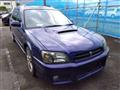 1999 Subaru Legacy Touring Wagon