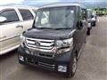 2016 Honda N BOX