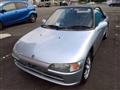 1991 Honda Beat