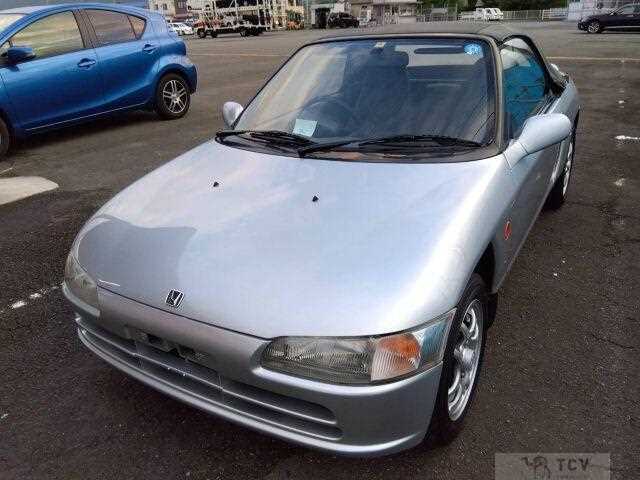 1991 Honda Beat