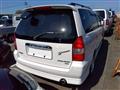 1999 Mitsubishi Chariot Grandis