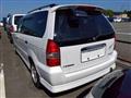 1999 Mitsubishi Chariot Grandis