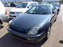 1997 Honda Prelude