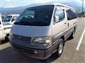 1997 Toyota Hiace Wagon