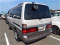 1997 Toyota Hiace Wagon