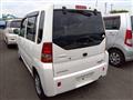 2000 Mitsubishi Toppo Bj