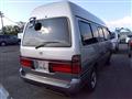 2002 Toyota Hiace Wagon