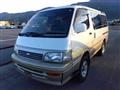 1994 Toyota Hiace Wagon