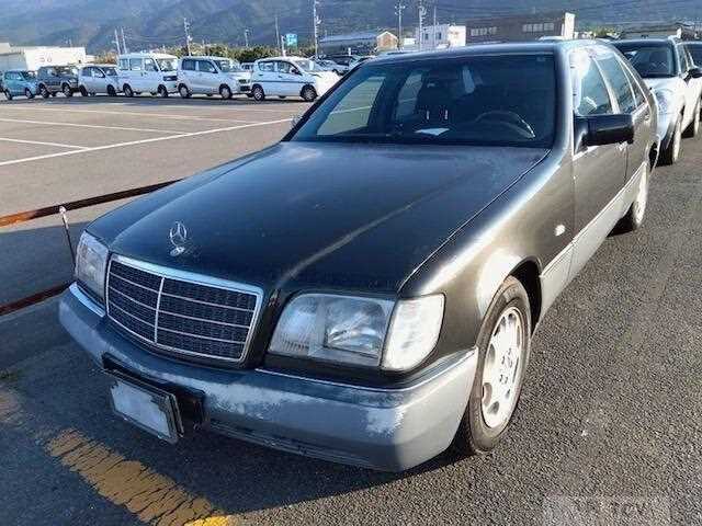 1993 Mercedes-Benz S-Class