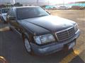 1993 Mercedes-Benz S-Class