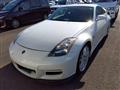 2003 Nissan Fairlady Z