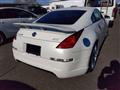 2003 Nissan Fairlady Z