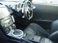 2003 Nissan Fairlady Z
