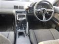 1990 Nissan Skyline