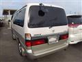 2002 Toyota Hiace Wagon
