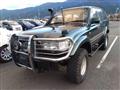 1992 Toyota Landcruiser 80