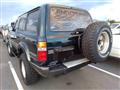 1992 Toyota Landcruiser 80