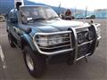 1992 Toyota Landcruiser 80