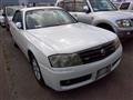 2003 Nissan Gloria Hardtop