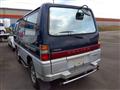 1997 Mitsubishi Delica Starwagon