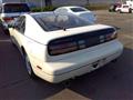 1991 Nissan Fairlady Z