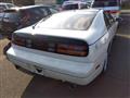 1991 Nissan Fairlady Z