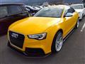 2012 Audi S5