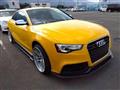 2012 Audi S5