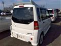 1999 Mitsubishi Toppo Bj