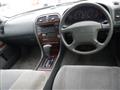 1997 Nissan Cedric Hardtop