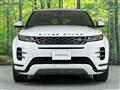 2020 Land Rover Land Rover Others