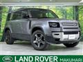 2024 Land Rover Defender